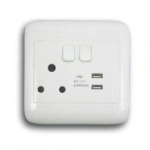 ONESTO ORACLE ONP4012 SA+USB SOCKET, WHITE